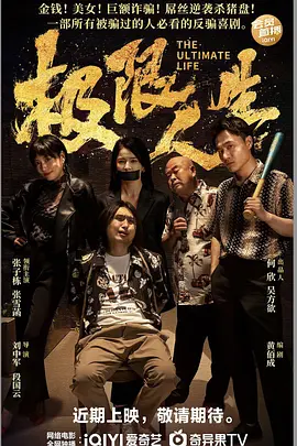 小优视频官网